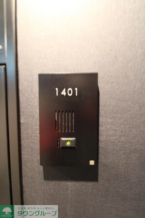 ステージグランデ八王子IIの物件内観写真